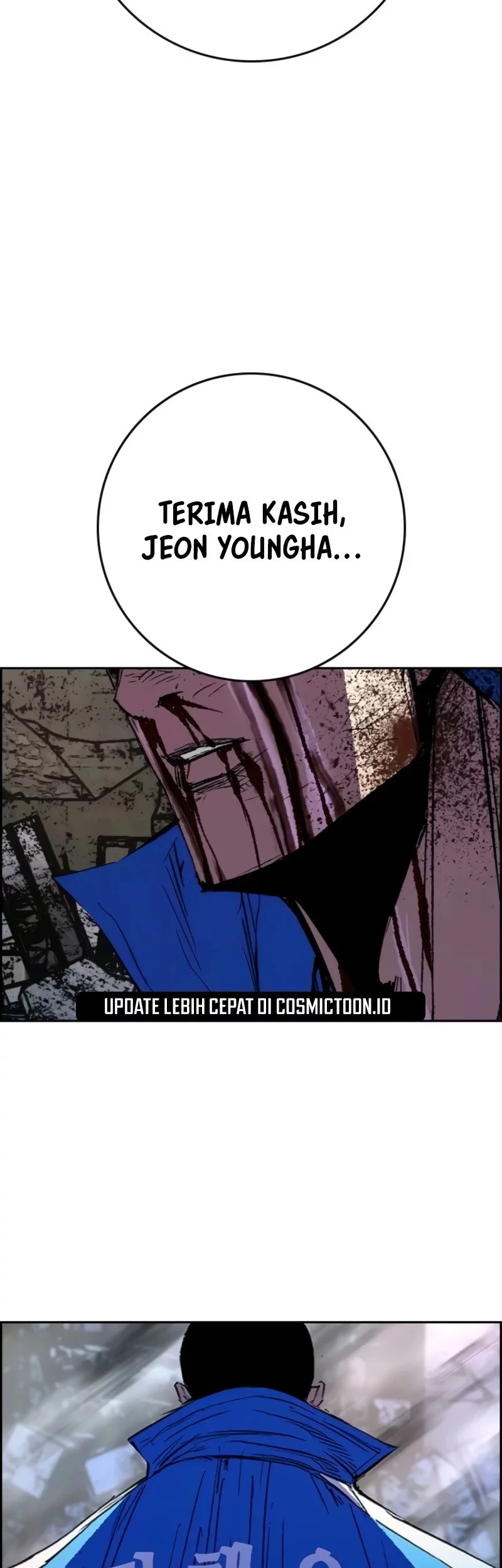 Hallym Gymnasium Chapter 246 Gambar 149