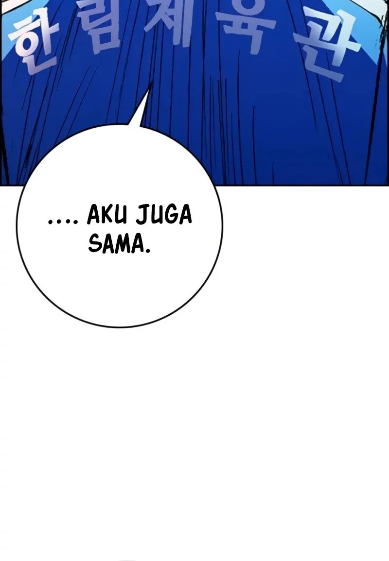 Hallym Gymnasium Chapter 246 Gambar 150