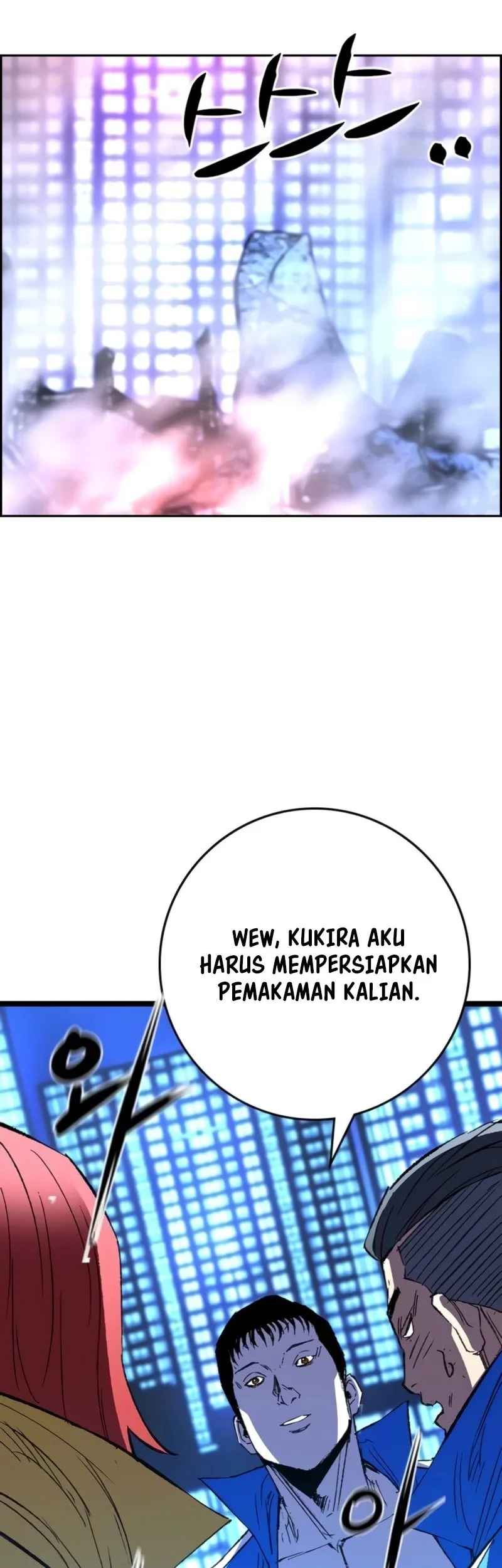 Hallym Gymnasium Chapter 246 Gambar 32