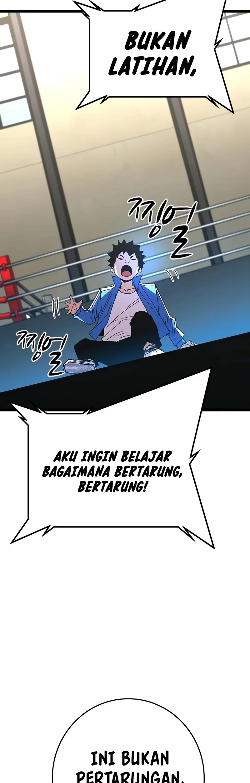 Hallym Gymnasium Chapter 247 Gambar 70