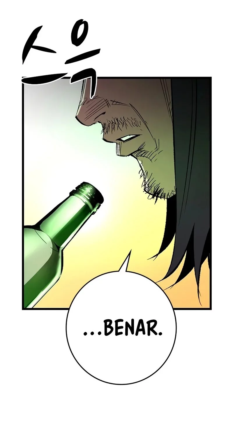 Hallym Gymnasium Chapter 247 Gambar 79