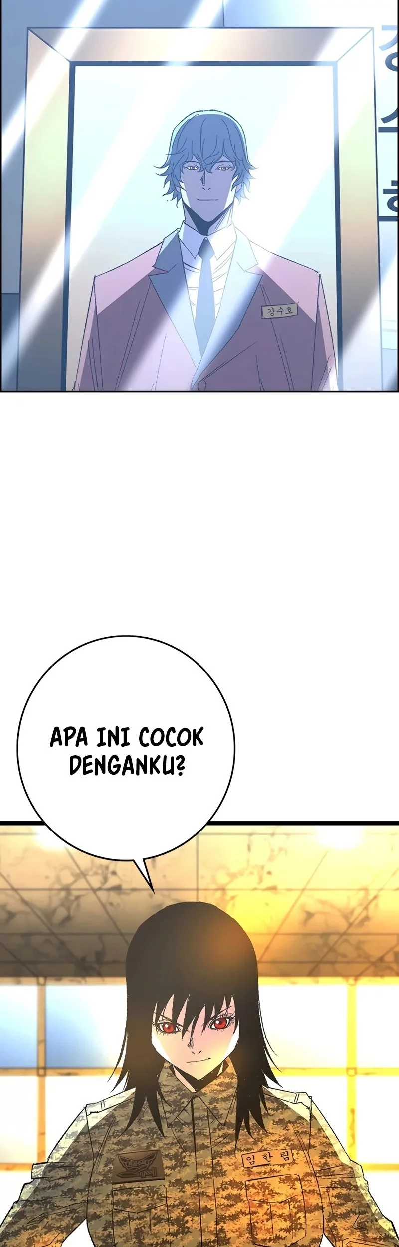 Hallym Gymnasium Chapter 247 Gambar 88