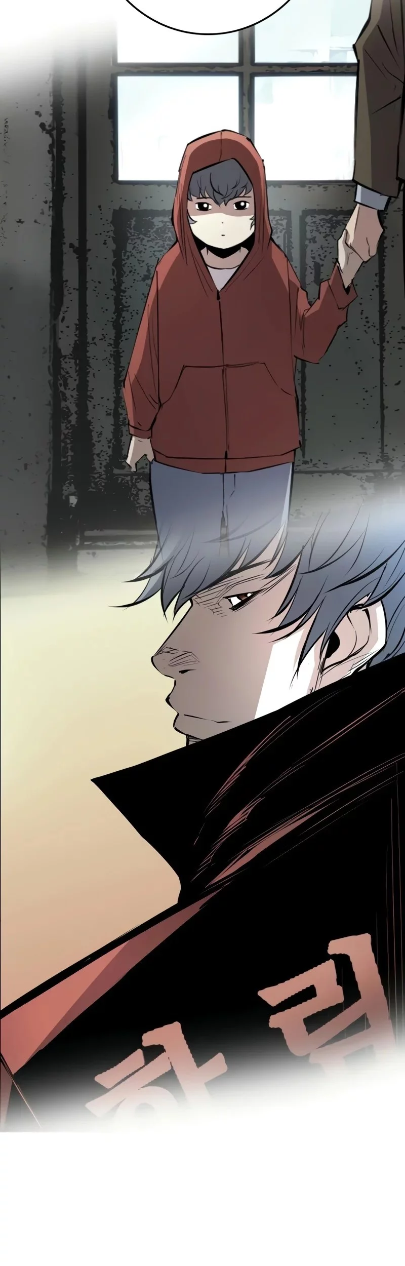 Hallym Gymnasium Chapter 247 Gambar 94