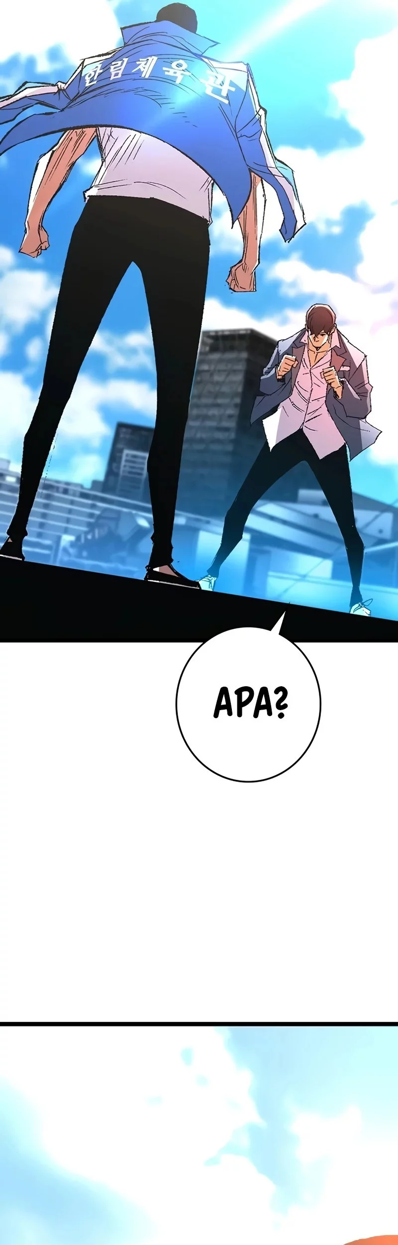 Hallym Gymnasium Chapter 247 Gambar 154