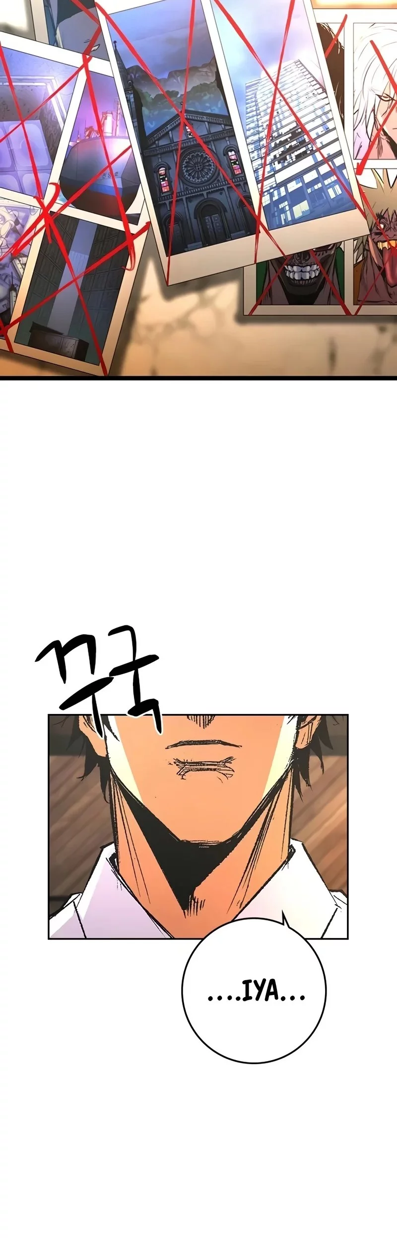 Hallym Gymnasium Chapter 247 Gambar 13