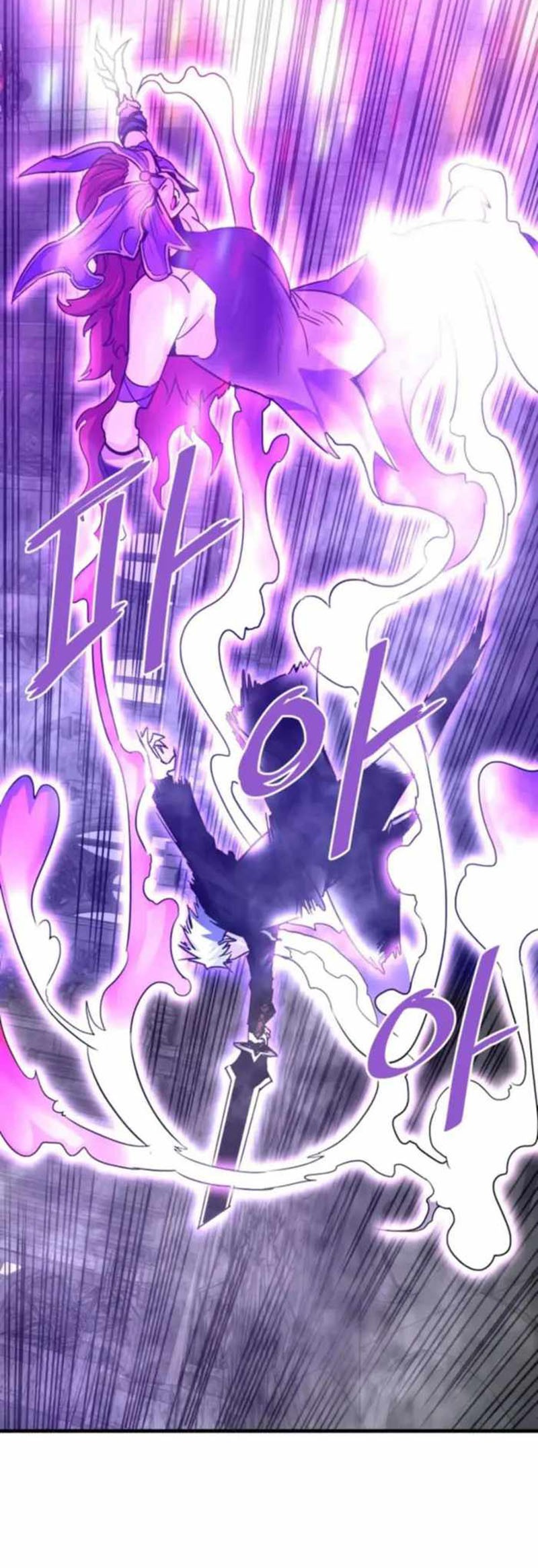 Han Dae Sung Returned From Hell Chapter 119 Gambar 5