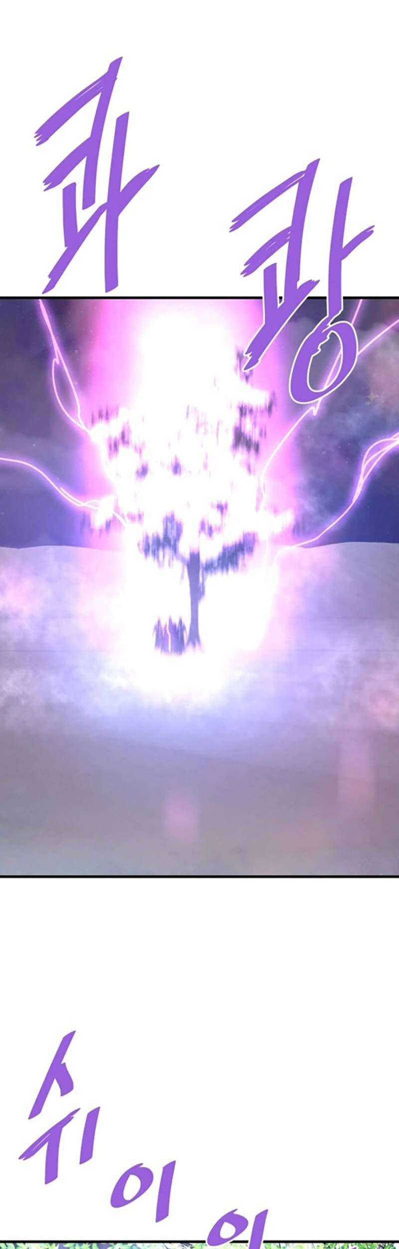 Han Dae Sung Returned From Hell Chapter 120 Gambar 63