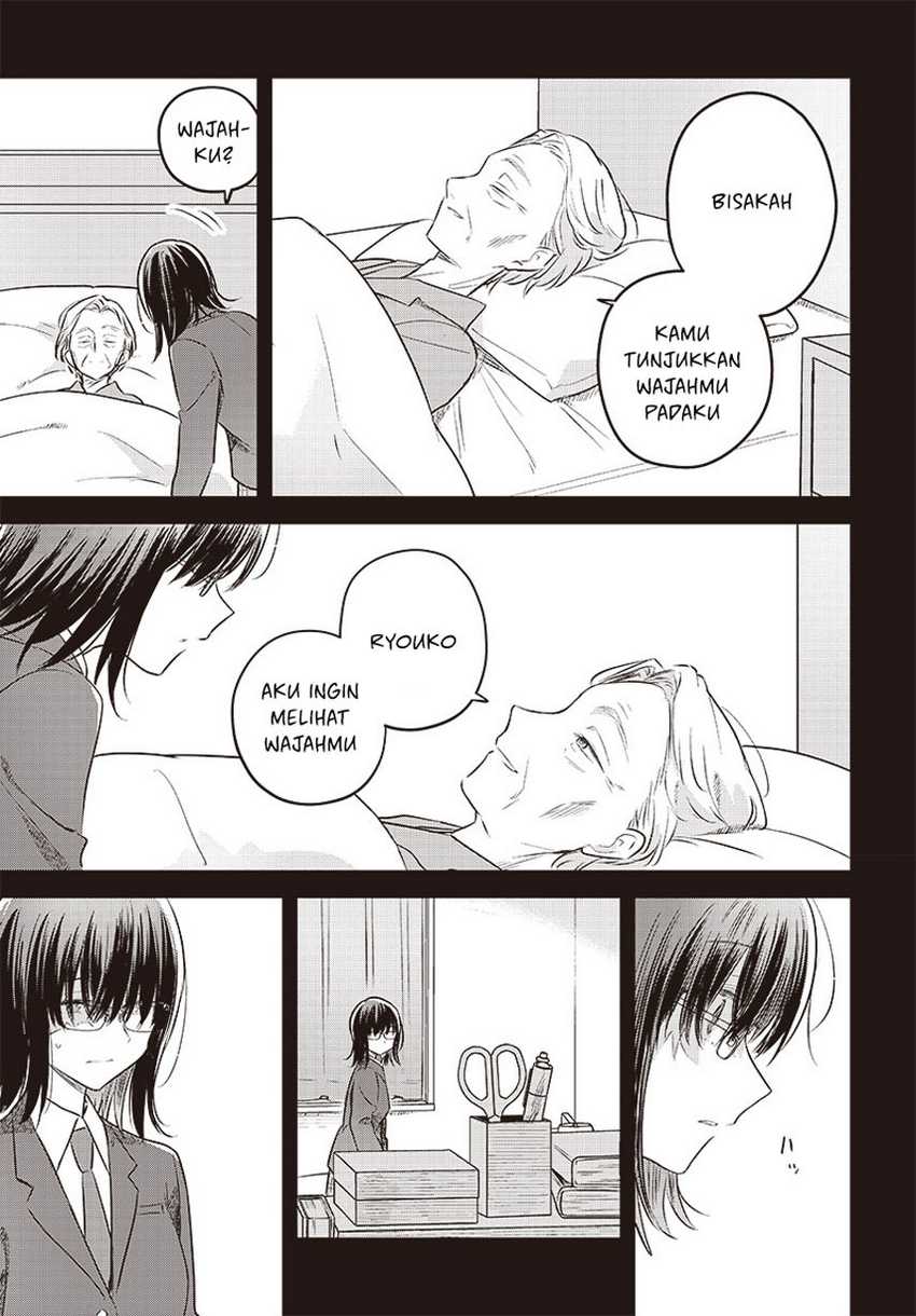 Hana wa Saku, Shura no Gotoku Chapter 29 Gambar 29