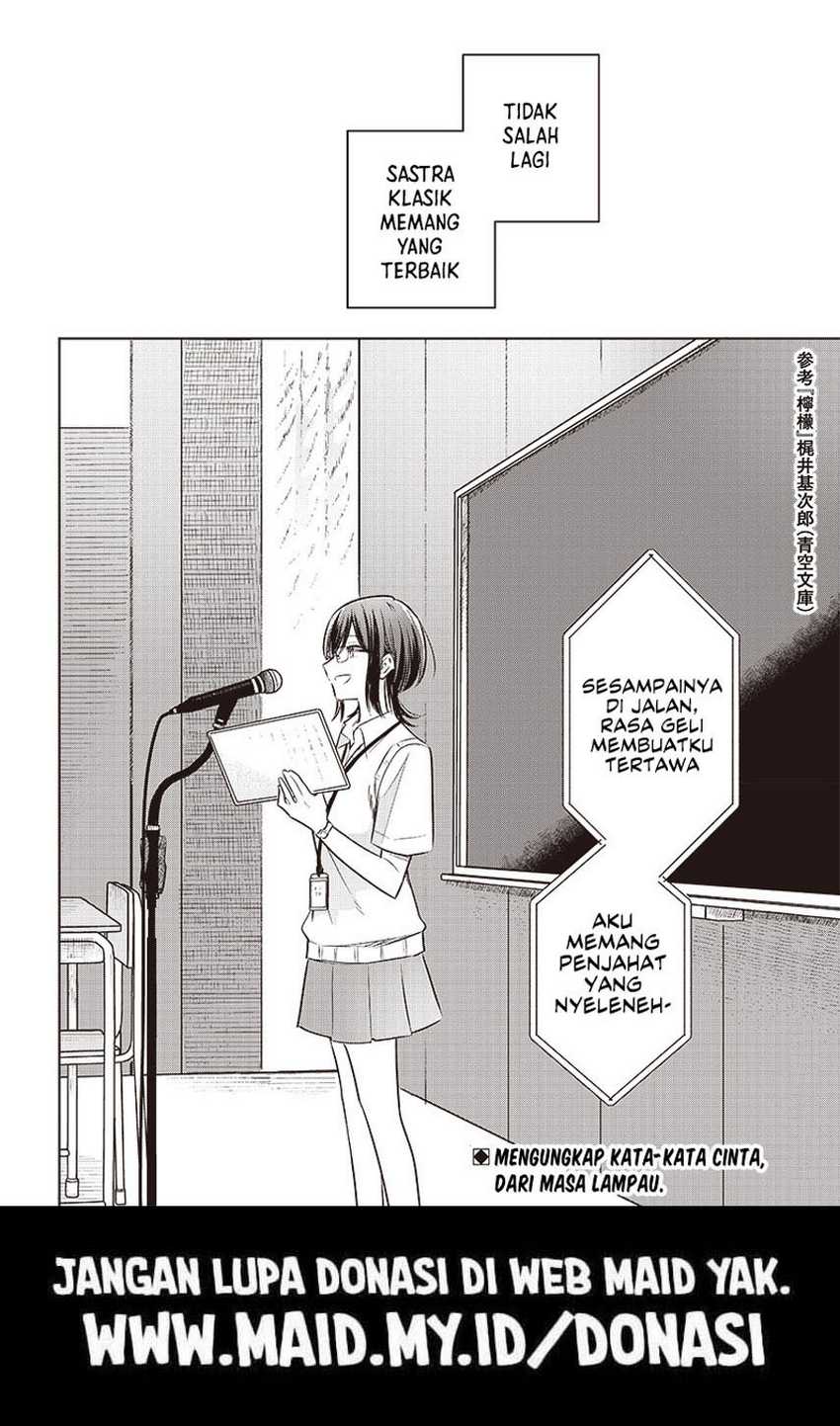 Hana wa Saku, Shura no Gotoku Chapter 29 Gambar 41