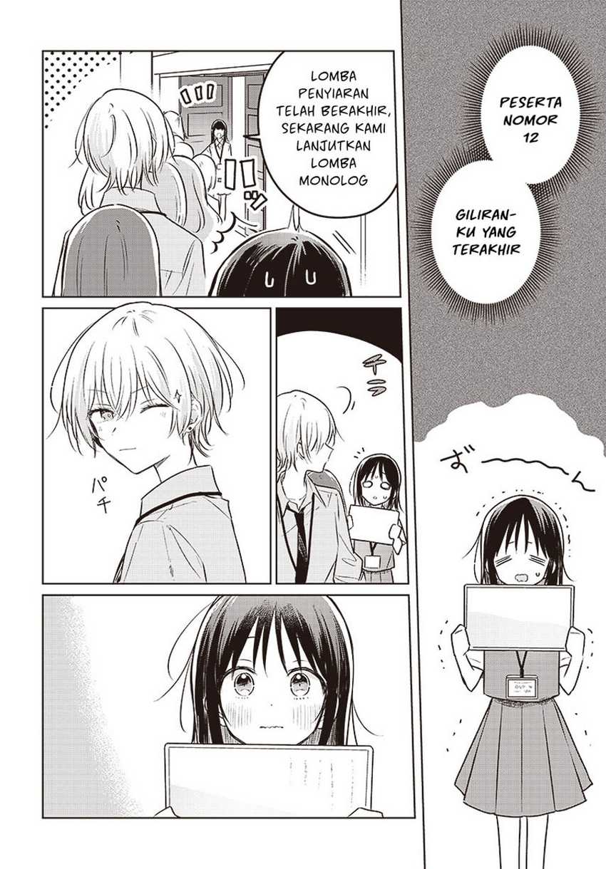 Hana wa Saku, Shura no Gotoku Chapter 29 Gambar 6