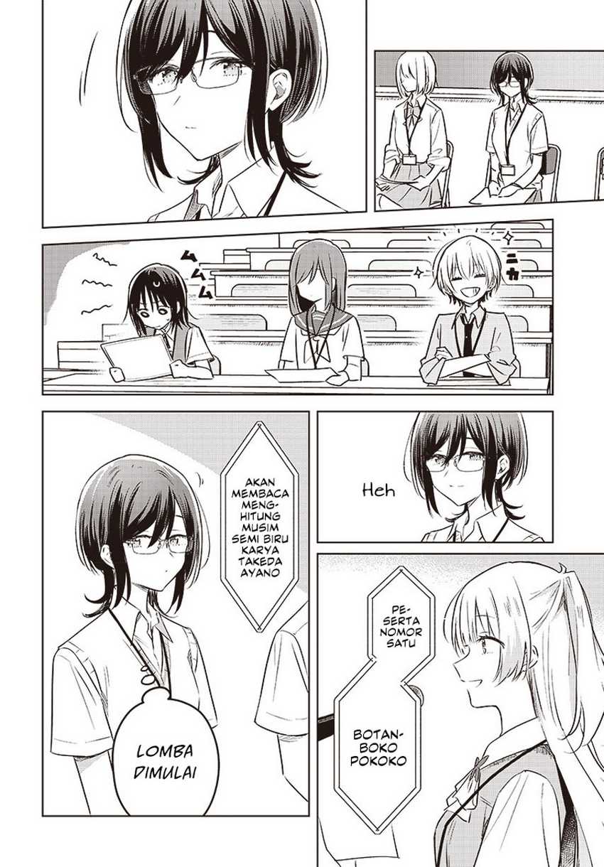 Hana wa Saku, Shura no Gotoku Chapter 29 Gambar 8