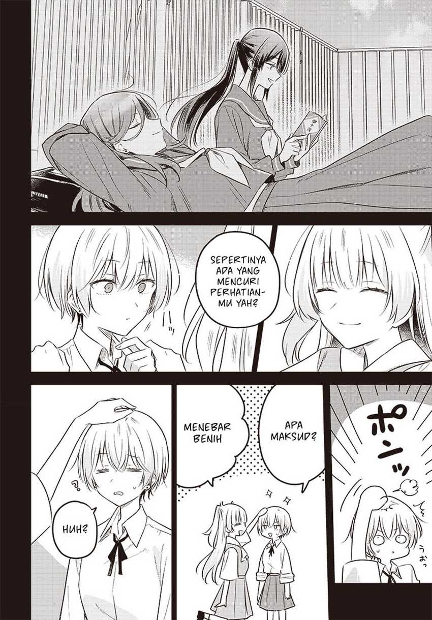 Hana wa Saku, Shura no Gotoku Chapter 30 Gambar 14
