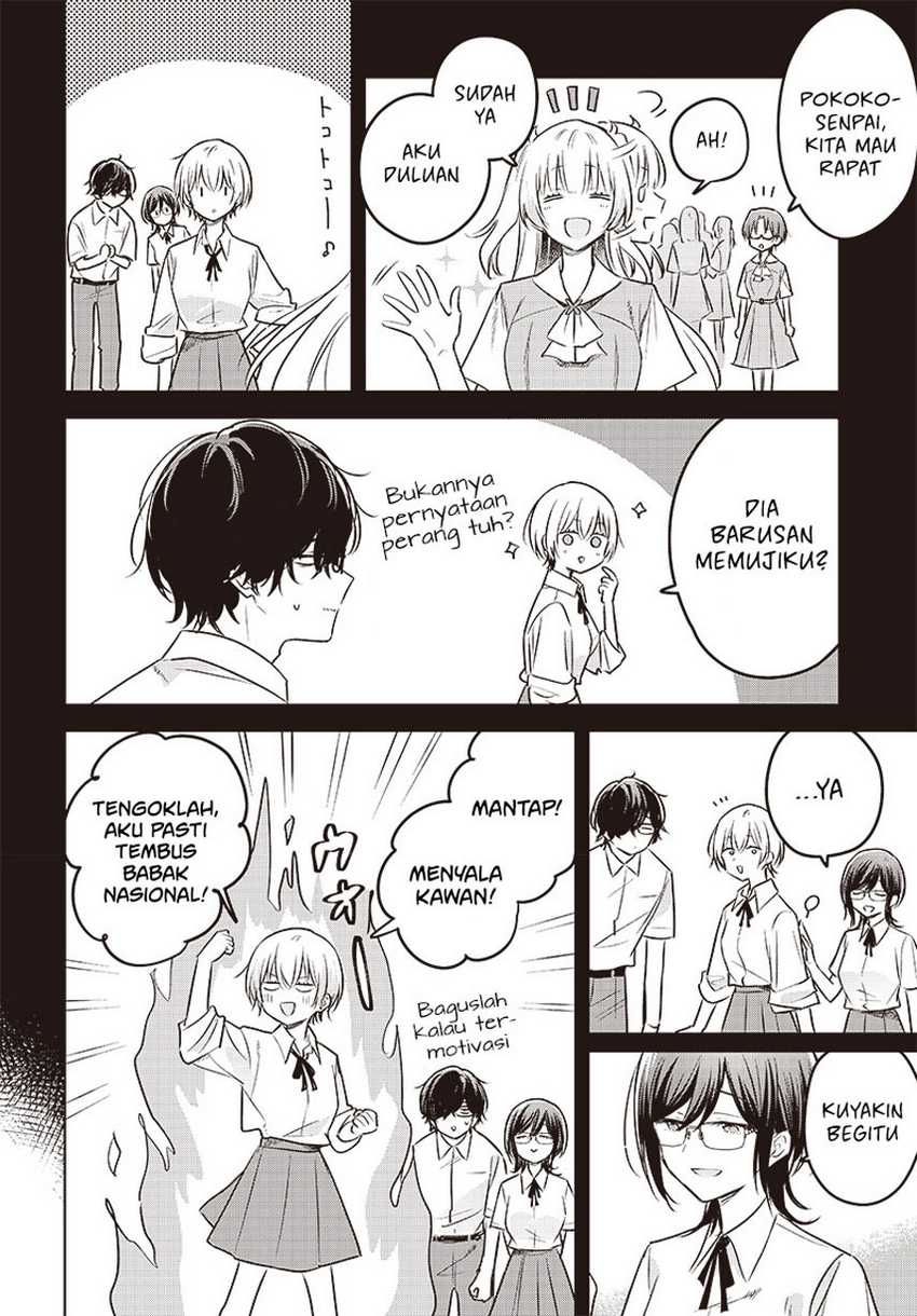 Hana wa Saku, Shura no Gotoku Chapter 30 Gambar 16