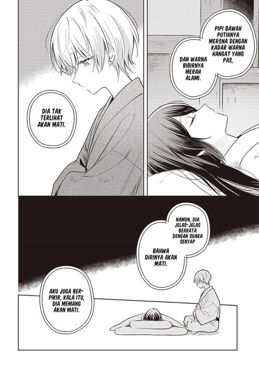 Hana wa Saku, Shura no Gotoku Chapter 30 Gambar 22