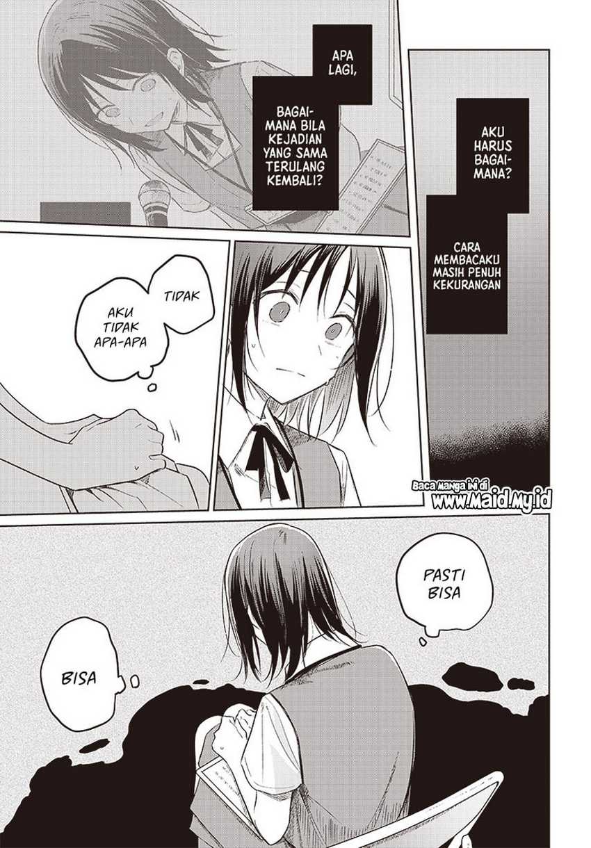 Hana wa Saku, Shura no Gotoku Chapter 30 Gambar 34