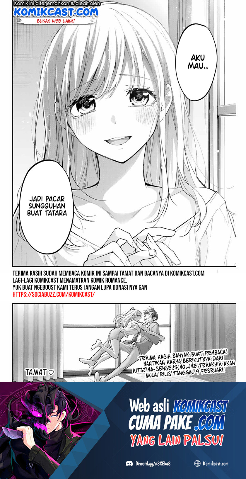 Hanazono Twins Chapter 73 Gambar 19