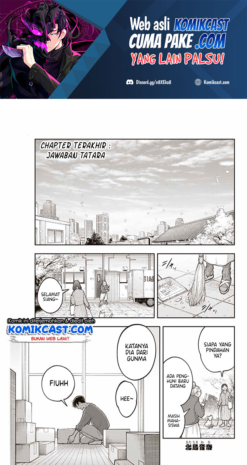 Baca Hanazono Twins Chapter 73 Gambar 2