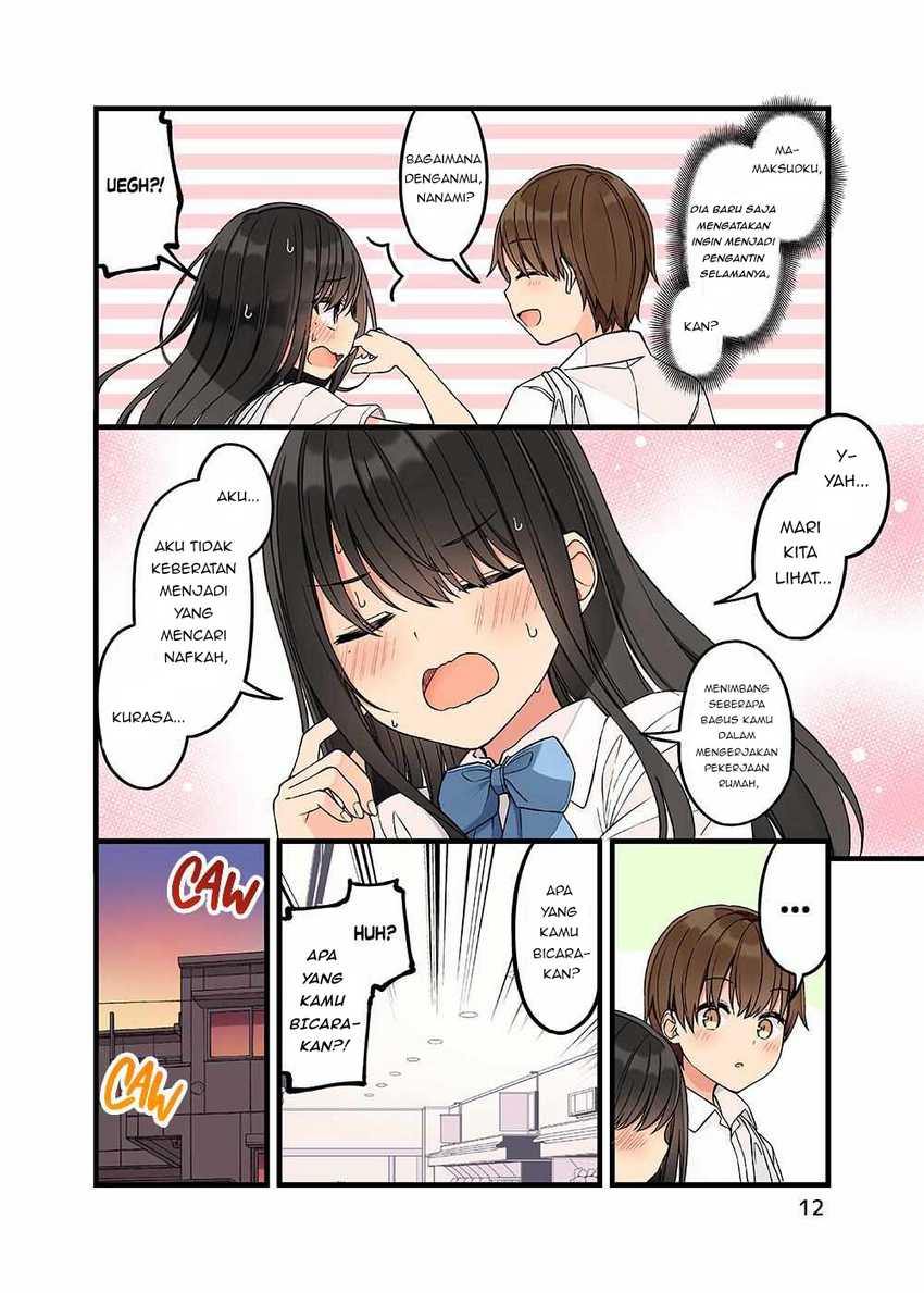 Hanging Out with a Gamer Girl Chapter 154.5 Gambar 13