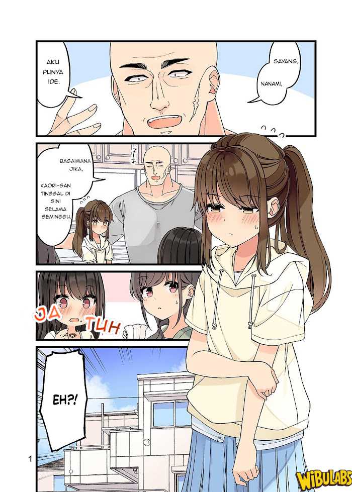 Baca Hanging Out with a Gamer Girl Chapter 154.5 Gambar 2