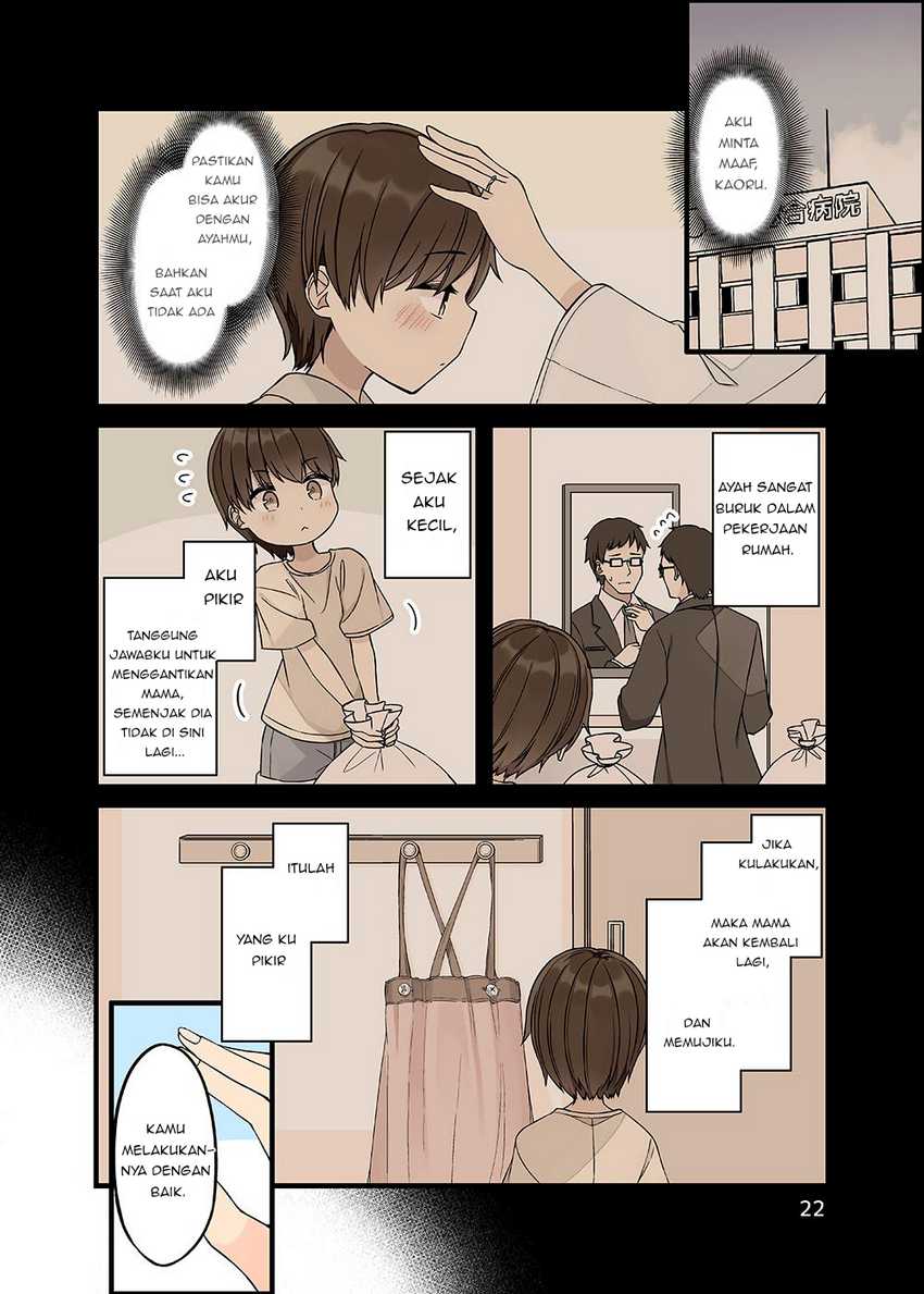 Hanging Out with a Gamer Girl Chapter 154.5 Gambar 23