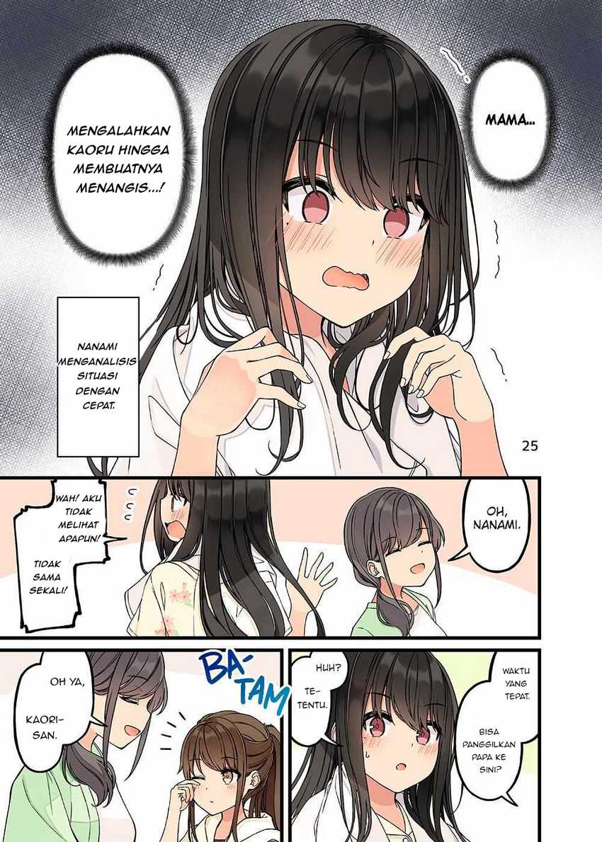 Hanging Out with a Gamer Girl Chapter 154.5 Gambar 26