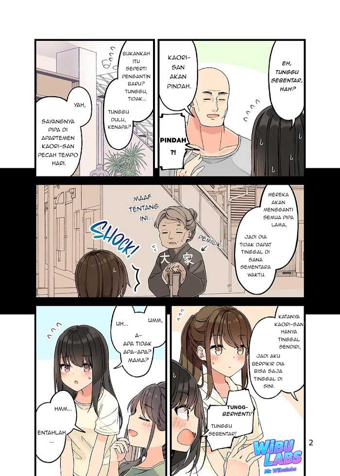 Hanging Out with a Gamer Girl Chapter 154.5 Gambar 3