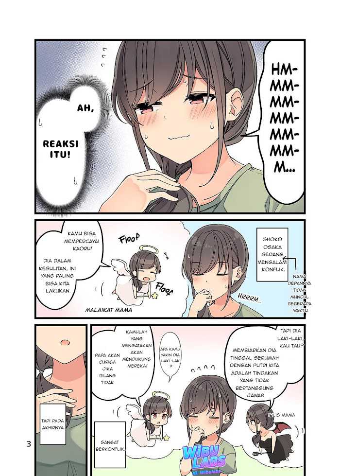 Hanging Out with a Gamer Girl Chapter 154.5 Gambar 4
