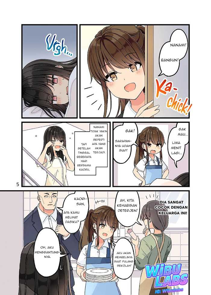 Hanging Out with a Gamer Girl Chapter 154.5 Gambar 6