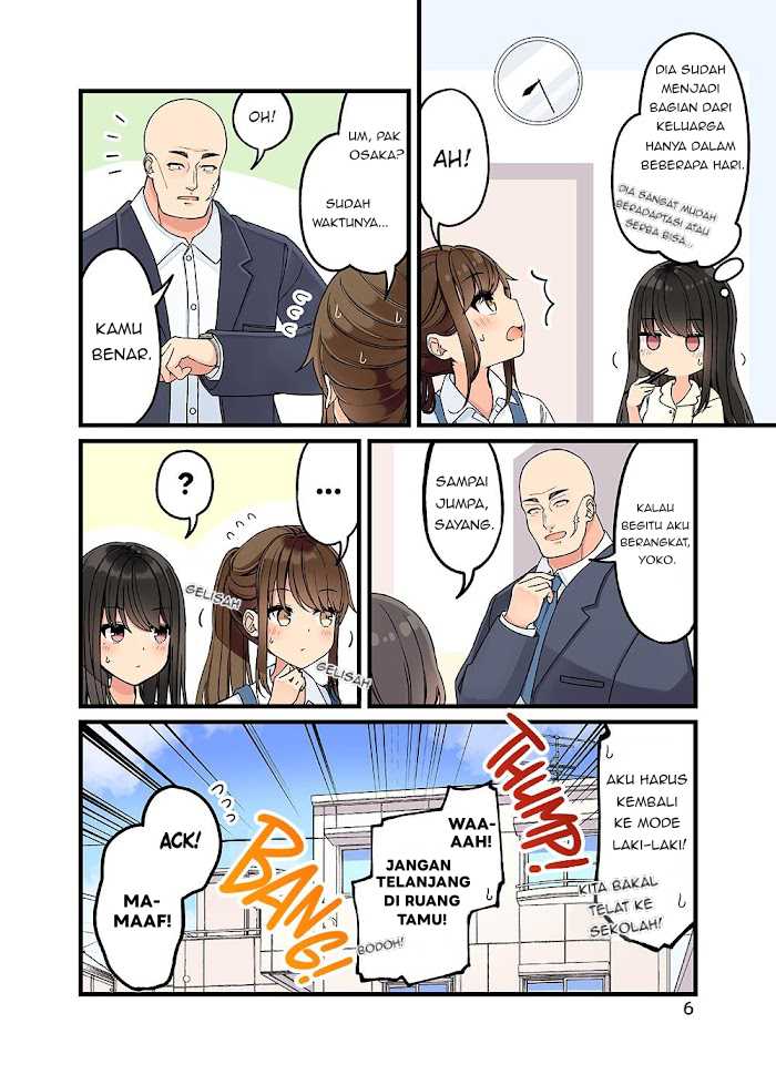Hanging Out with a Gamer Girl Chapter 154.5 Gambar 7