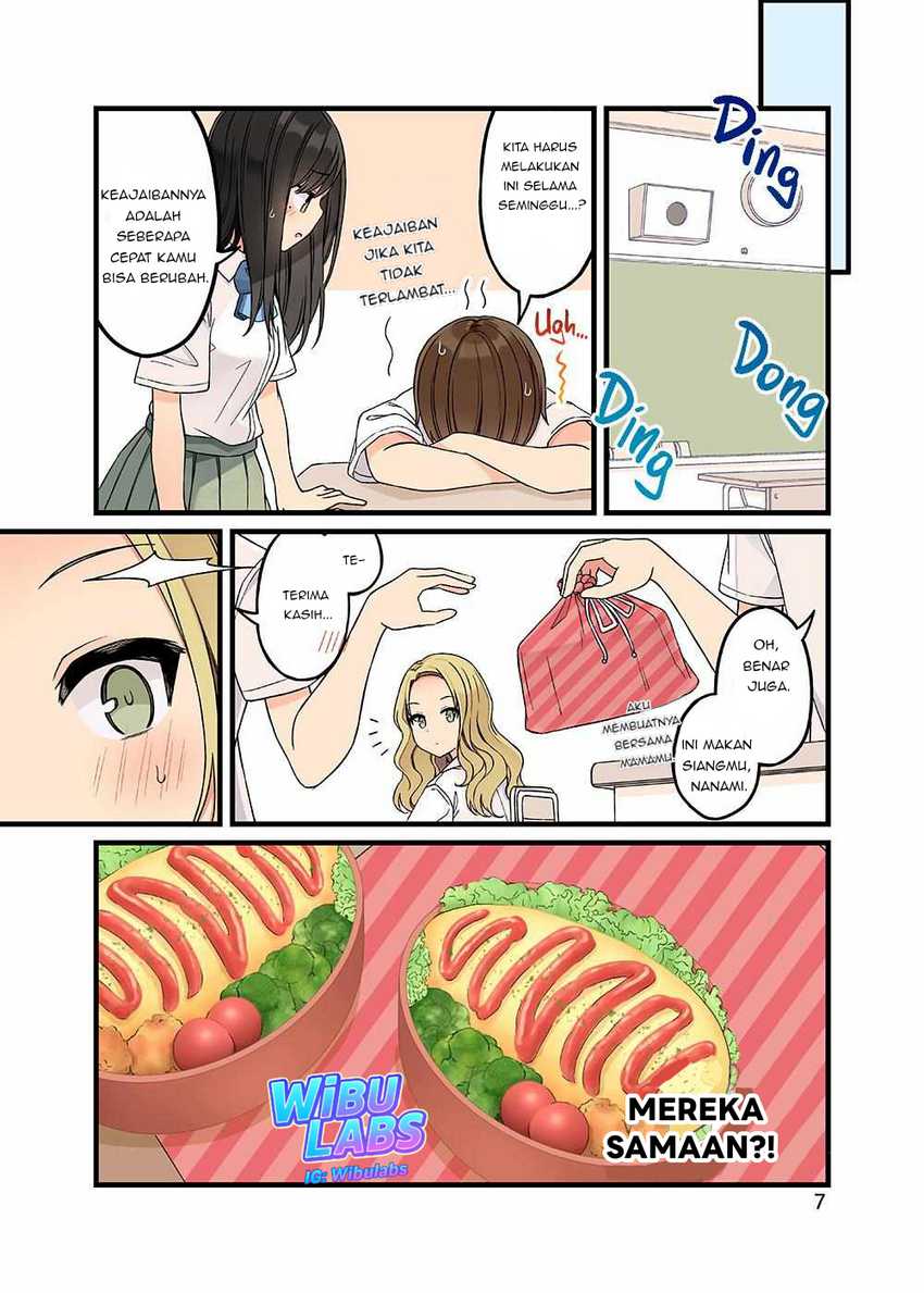 Hanging Out with a Gamer Girl Chapter 154.5 Gambar 8