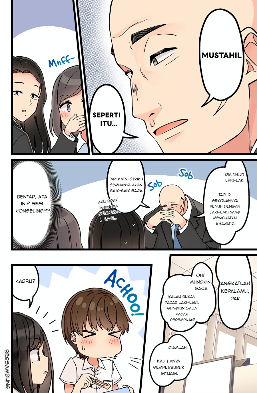 Hanging Out with a Gamer Girl Chapter 156 Gambar 5