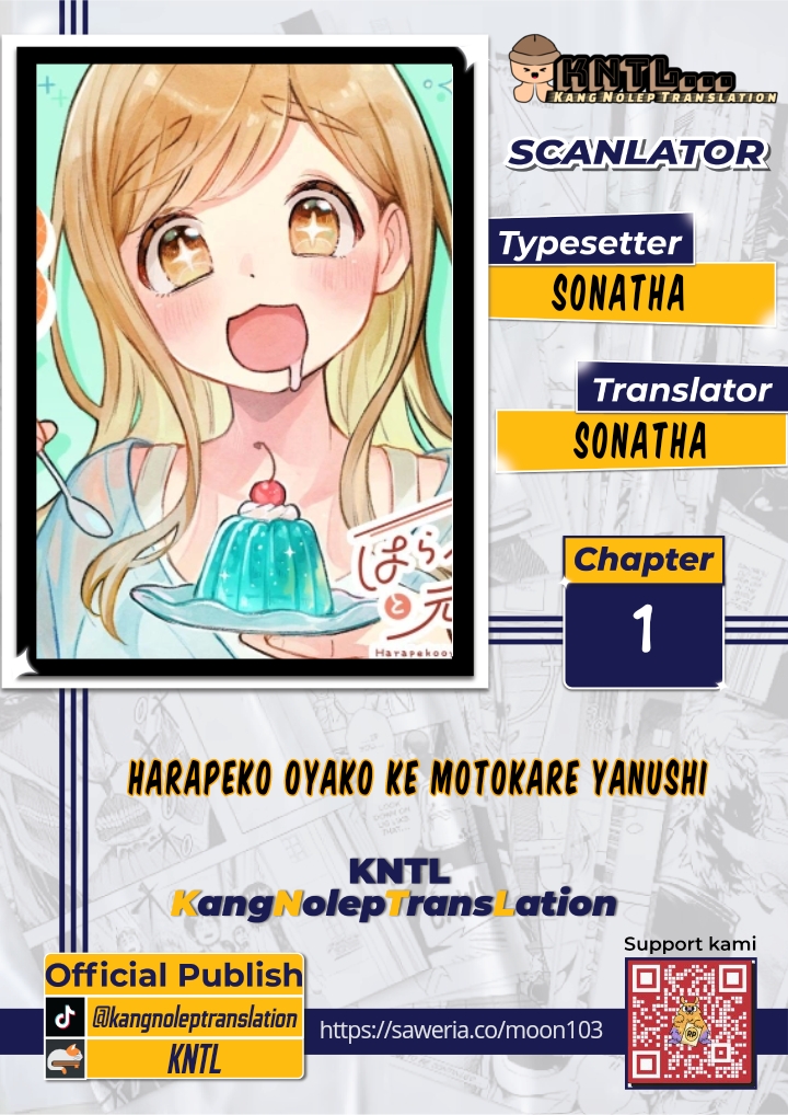 Baca Komik Harapeko Oyako to Motokare Yanushi Chapter 1 Gambar 1