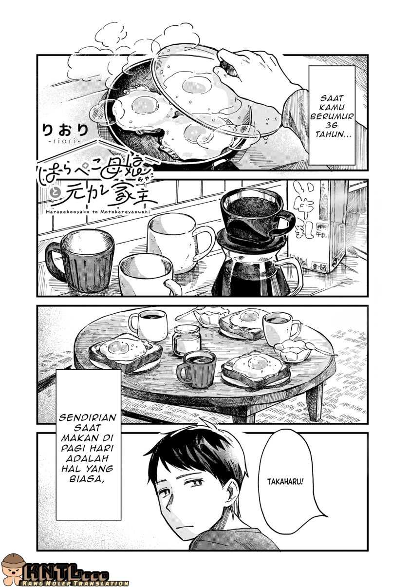Baca  Harapeko Oyako to Motokare Yanushi Chapter 1 Gambar 2