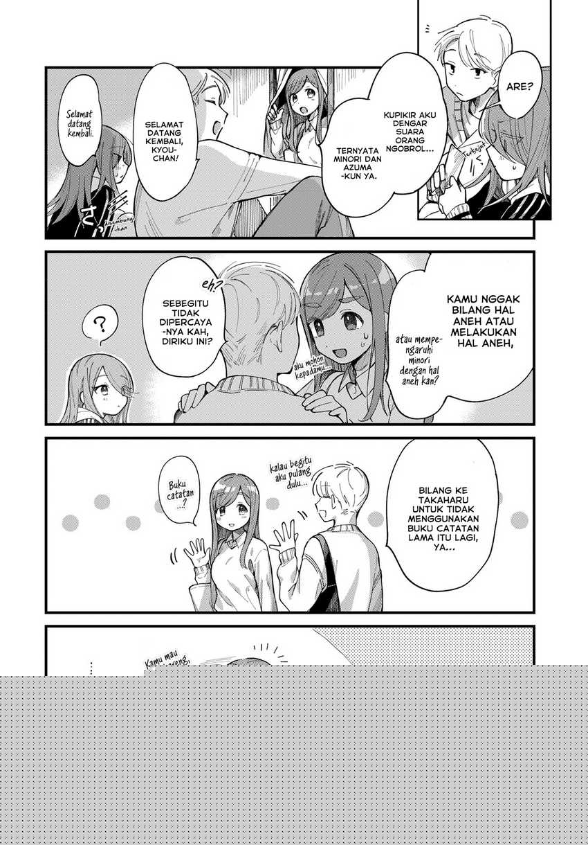 Harapeko Oyako to Motokare Yanushi Chapter 12 Gambar 13