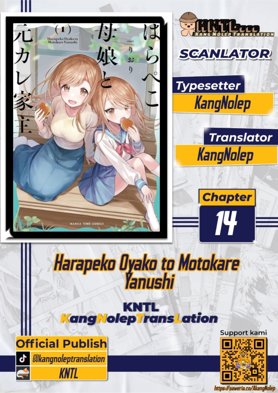 Baca Komik Harapeko Oyako to Motokare Yanushi Chapter 14 Gambar 1