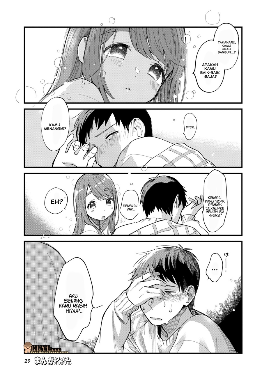 Harapeko Oyako to Motokare Yanushi Chapter 14 Gambar 12