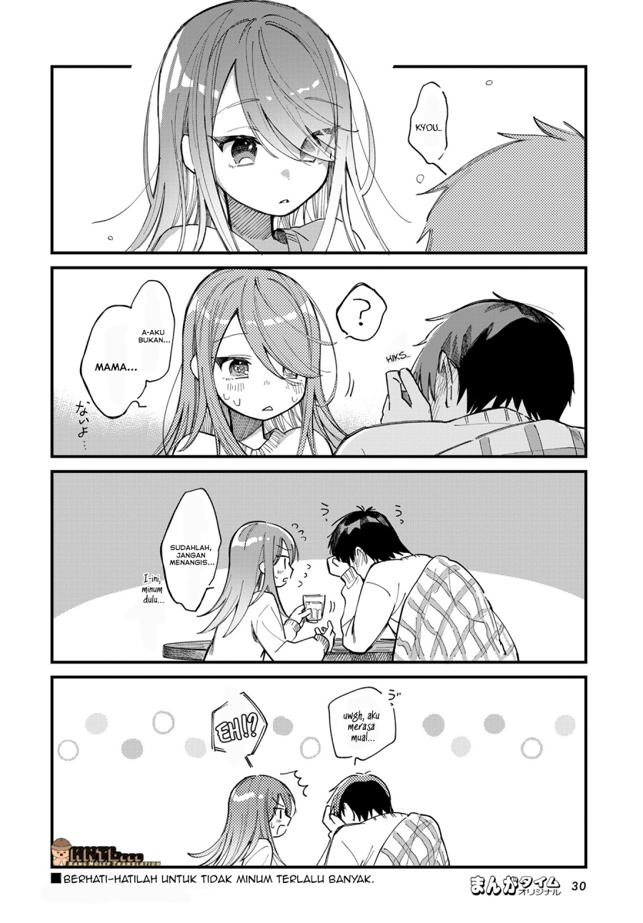 Harapeko Oyako to Motokare Yanushi Chapter 14 Gambar 13