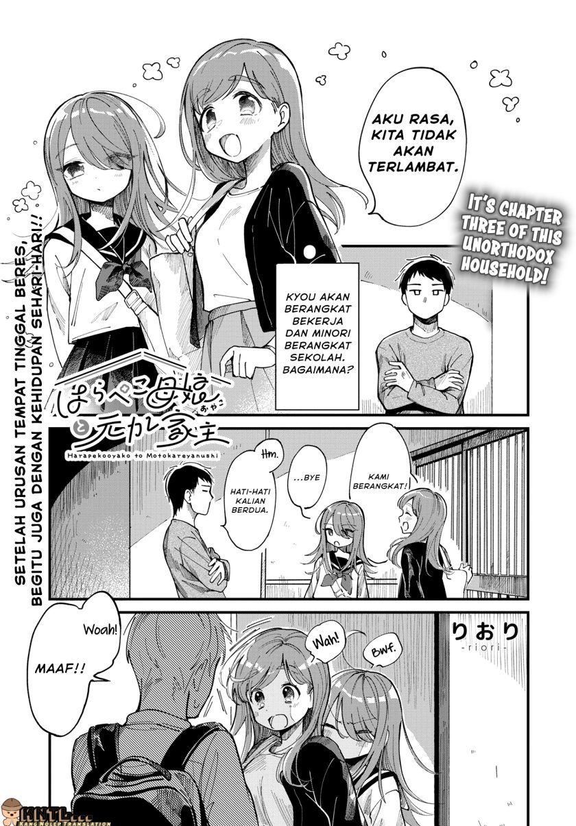 Baca  Harapeko Oyako to Motokare Yanushi Chapter 3 Gambar 2