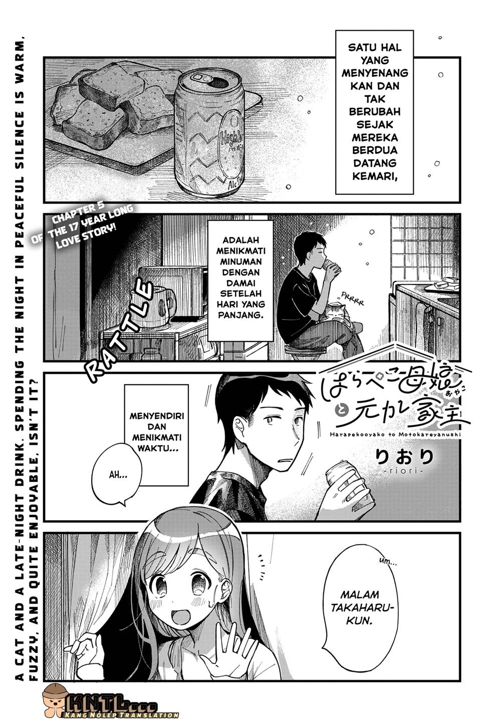 Baca  Harapeko Oyako to Motokare Yanushi Chapter 5 Gambar 2