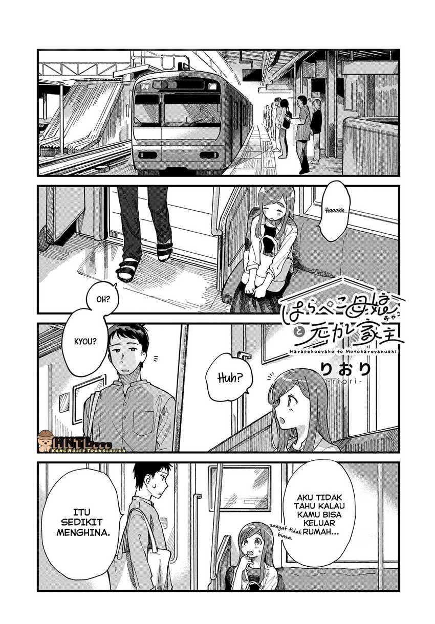 Baca  Harapeko Oyako to Motokare Yanushi Chapter 7 Gambar 2