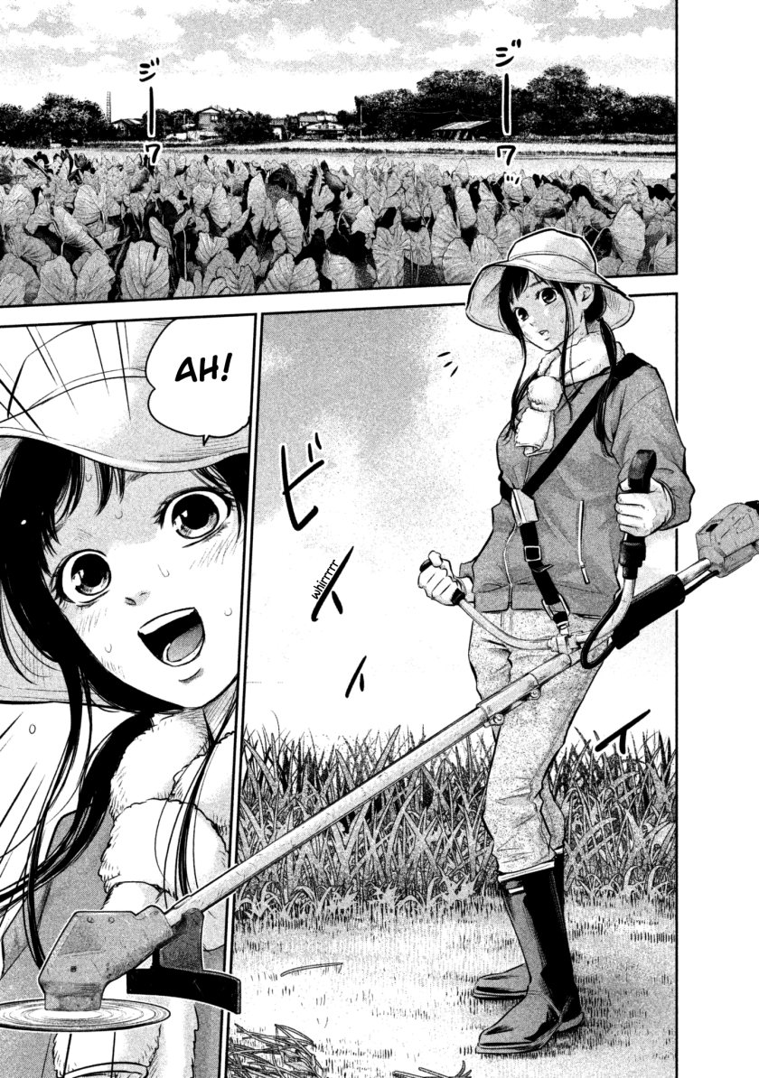Hare-Kon. Chapter 151 Gambar 11