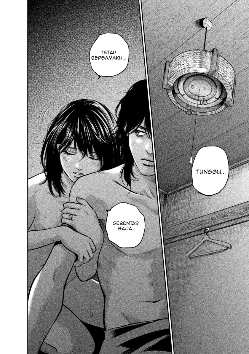 Baca Hare-Kon. Chapter 151 Gambar 2
