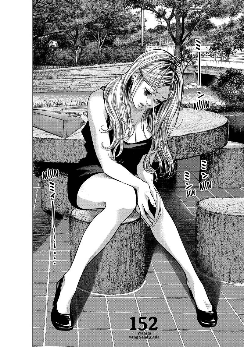 Baca Hare-Kon. Chapter 152 Gambar 2