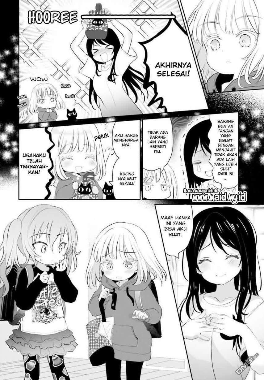 Harebare Biyori Chapter 2 Gambar 15