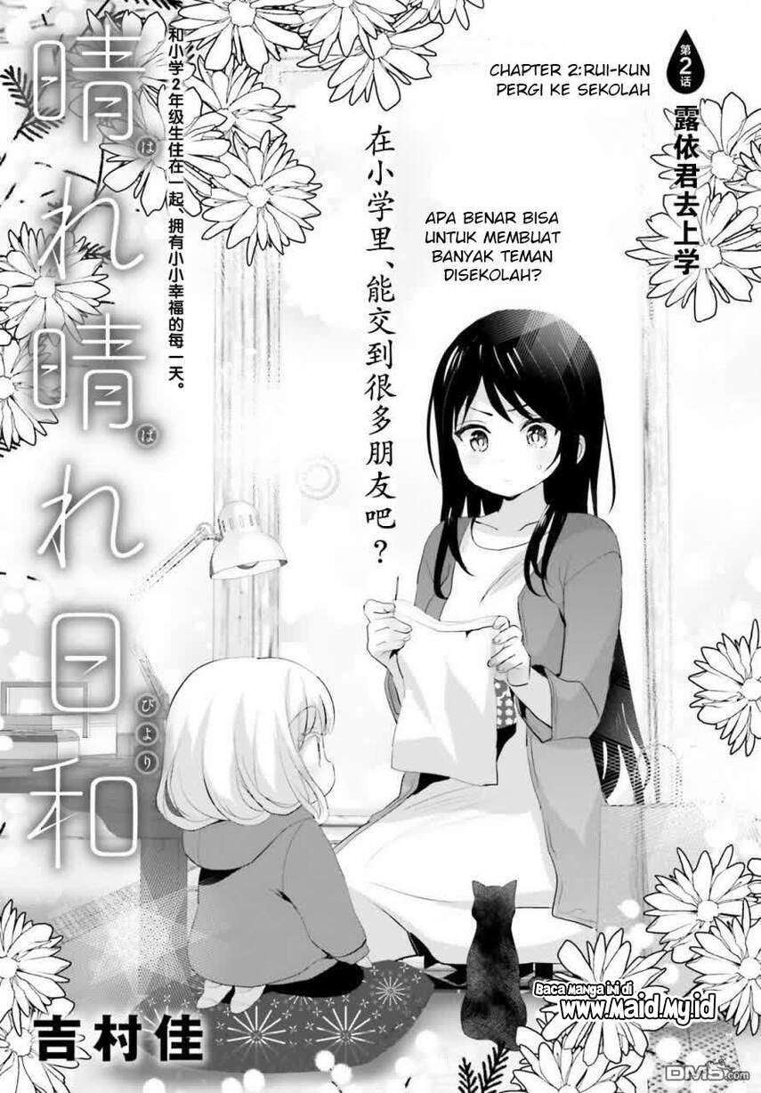 Baca  Harebare Biyori Chapter 2 Gambar 2