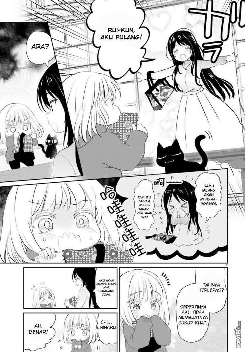 Harebare Biyori Chapter 2 Gambar 21