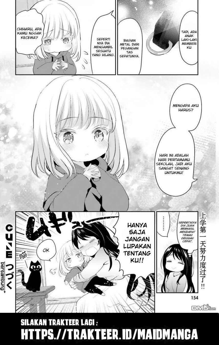 Harebare Biyori Chapter 2 Gambar 22