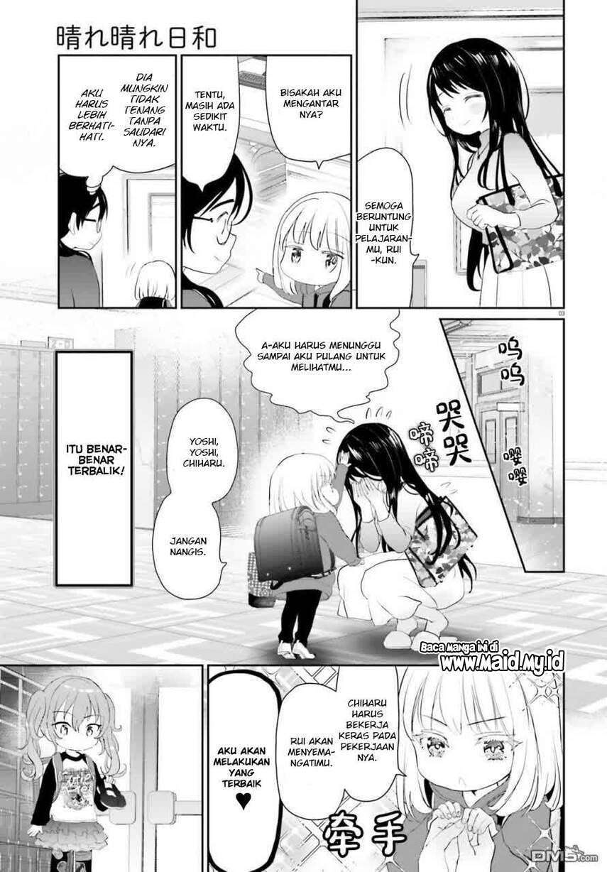 Harebare Biyori Chapter 2 Gambar 4