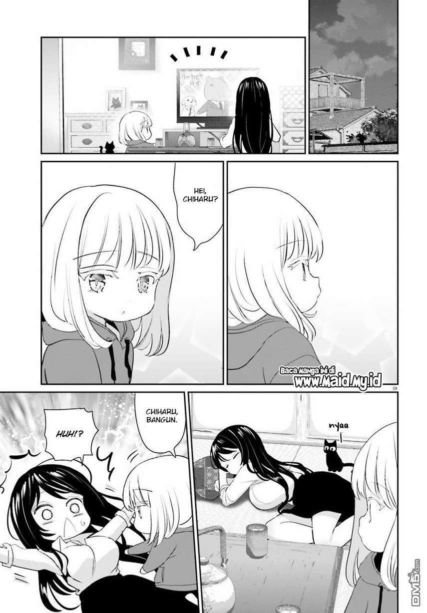 Harebare Biyori Chapter 3 Gambar 11