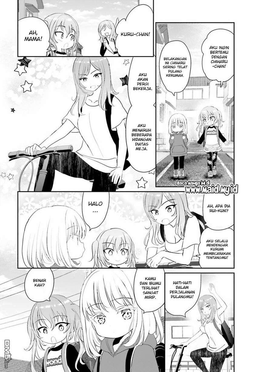 Harebare Biyori Chapter 3 Gambar 8